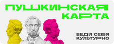 pushkin logo