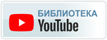 youtube2