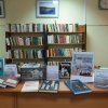 Книжная выставка «Таинственная страсть»