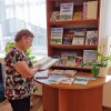 Книжная выставка ко Всемирному дню здоровья