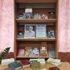 Книжная выставка «Читаем Астафьева – открываем Россию»