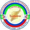 Республиканский культурный форум