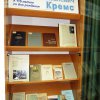 Андрей Яковлевич Кремс. К 115-летию со дня рождения